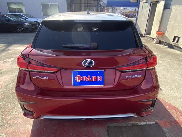 ＣＴ ＣＴ２００ｈブラックシークエンス　後期・サンルーフ・フルセグナビ・バックカメラ・ＢＴオーディオ・１７ＡＷ・ハーフレザーシート・シートヒーター・ＬＥＤライト・フォグ・レーダークルーズ・コーナーセンサー・ＥＴＣ・レクサスセーフティシステム（29枚目）