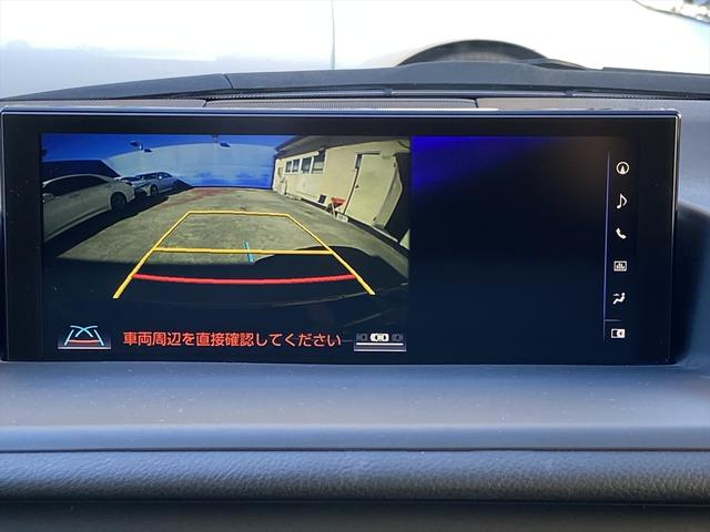 ＣＴ ＣＴ２００ｈ　バージョンＣ　後期・フルセグナビ・バックカメラ・ＢＴオーディオ・１６ＡＷ・ハーフレザーシート・シートヒーター・ＬＥＤライト・フォグ・コーナーセンサー・ＥＴＣ・レーダークルーズ・ＵＳＢ・レクサスセーフティシステム（7枚目）