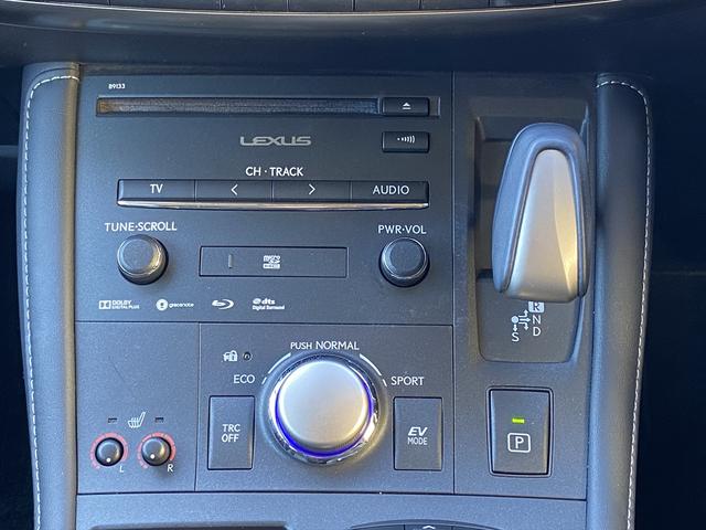 ＣＴ ＣＴ２００ｈ　バージョンＣ　後期・フルセグナビ・バックカメラ・ＢＴオーディオ・１６ＡＷ・ハーフレザーシート・シートヒーター・ＬＥＤライト・フォグ・コーナーセンサー・ＥＴＣ・レーダークルーズ・ＵＳＢ・レクサスセーフティシステム（8枚目）