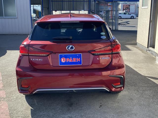 ＣＴ ＣＴ２００ｈ　バージョンＣ　後期・フルセグナビ・バックカメラ・ＢＴオーディオ・１６ＡＷ・ハーフレザーシート・シートヒーター・ＬＥＤライト・フォグ・コーナーセンサー・ＥＴＣ・レーダークルーズ・ＵＳＢ・レクサスセーフティシステム（30枚目）