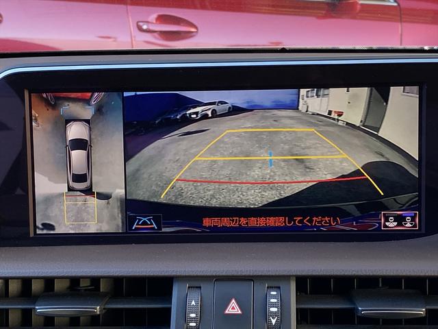 ＥＳ ＥＳ３００ｈ　バージョンＬ　サンルーフ・フルセグナビ・全周囲カメラ・ＢＴオーディオ・１８ＡＷ・コンビ革シート・ベンチレーション・ＬＥＤライト・ステアリングヒーター・レーダークルーズ・レクサスセーフティシステム・ＢＳＭ・ＨＵＤ（8枚目）