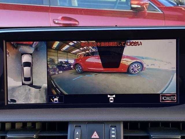 ＥＳ ＥＳ３００ｈ　バージョンＬ　サンルーフ・フルセグナビ・全周囲カメラ・ＢＴオーディオ・１８ＡＷ・コンビ革シート・ベンチレーション・ＬＥＤライト・ステアリングヒーター・レーダークルーズ・レクサスセーフティシステム・ＢＳＭ・ＨＵＤ（37枚目）