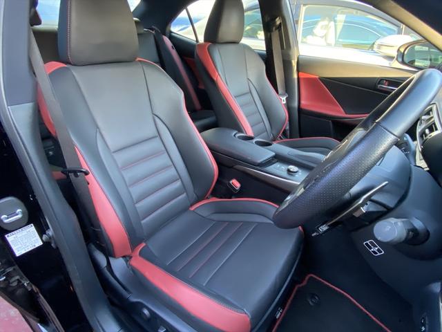 ＩＳ ＩＳ２５０　ＦスポーツＸライン　ワンオーナー・サンルーフ・フルセグナビ・バックカメラ・ＢＴオーディオ・１８ＡＷ・コンビ革シート・ベンチレーション・ＨＩＤライト・フォグ・レーダークルーズ・ＥＴＣ・パドルシフト・プリクラッシュセーフティ（4枚目）