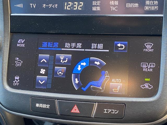 クラウンハイブリッド アスリートS 後期・ワンオーナー・セーフティセンス・フルセグナビ・バックカメラ・BTオーディオ・17AW・パワーシート・シートヒーター・LEDライト・フォグ・ステアリングヒーター・コーナーセンサー・レーダークルーズ(9枚目)