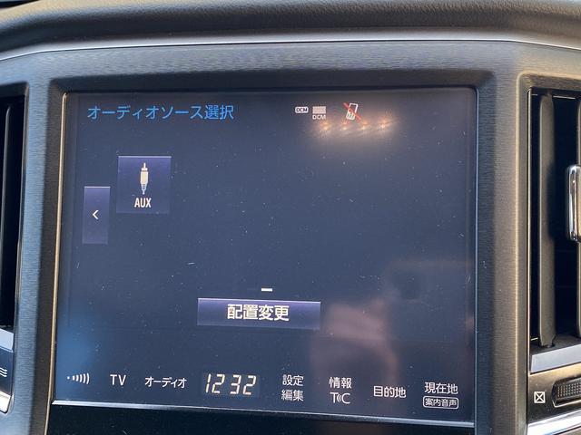 クラウンハイブリッド アスリートS 後期・ワンオーナー・セーフティセンス・フルセグナビ・バックカメラ・BTオーディオ・17AW・パワーシート・シートヒーター・LEDライト・フォグ・ステアリングヒーター・コーナーセンサー・レーダークルーズ(42枚目)