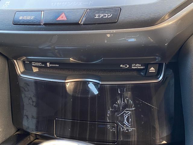 クラウンハイブリッド アスリートS 後期・ワンオーナー・セーフティセンス・フルセグナビ・バックカメラ・BTオーディオ・17AW・パワーシート・シートヒーター・LEDライト・フォグ・ステアリングヒーター・コーナーセンサー・レーダークルーズ(48枚目)