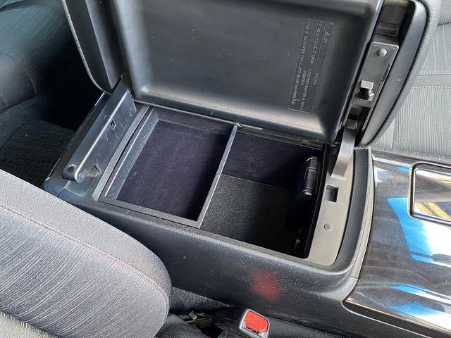 クラウンハイブリッド アスリートS 後期・ワンオーナー・セーフティセンス・フルセグナビ・バックカメラ・BTオーディオ・17AW・パワーシート・シートヒーター・LEDライト・フォグ・ステアリングヒーター・コーナーセンサー・レーダークルーズ(59枚目)