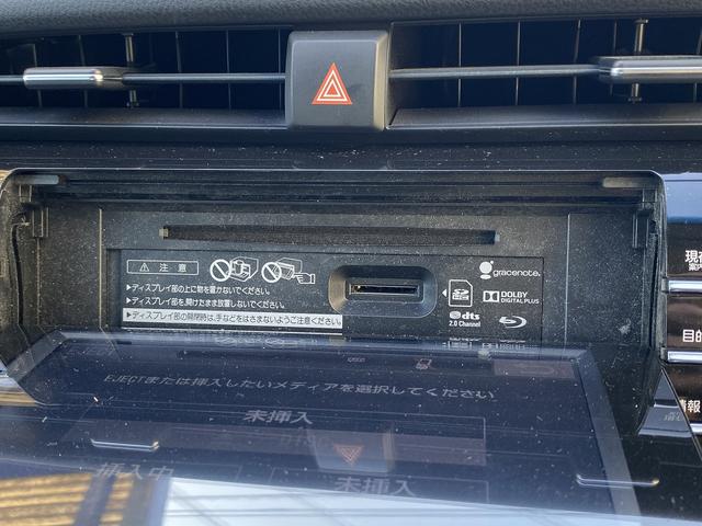 カムリ Ｇレザーパッケージ　フルセグナビ・バックカメラ・ＢＴオーディオ・１８ＡＷ・黒革シート・シートヒーター・ＬＥＤライト・フォグ・コーナーセンサー・ドアバイザー・レーダークルーズ・ＥＴＣ・セーフティセンス・ＢＳＭ・ＨＵＤ（42枚目）