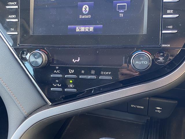 カムリ Ｇレザーパッケージ　フルセグナビ・バックカメラ・ＢＴオーディオ・１８ＡＷ・黒革シート・シートヒーター・ＬＥＤライト・フォグ・コーナーセンサー・ドアバイザー・レーダークルーズ・ＥＴＣ・セーフティセンス・ＢＳＭ・ＨＵＤ（43枚目）