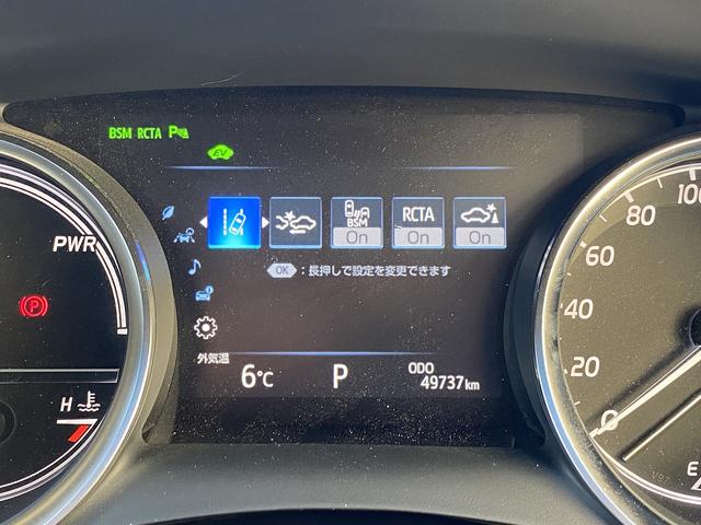 カムリ Ｇレザーパッケージ　フルセグナビ・バックカメラ・ＢＴオーディオ・１８ＡＷ・黒革シート・シートヒーター・ＬＥＤライト・フォグ・コーナーセンサー・ドアバイザー・レーダークルーズ・ＥＴＣ・セーフティセンス・ＢＳＭ・ＨＵＤ（48枚目）