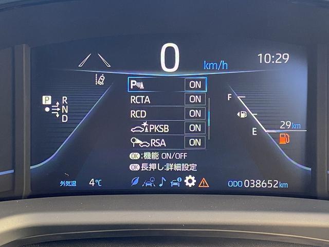 �T�����[�t�E�i�a�k�T�E���h�E�t���Z�O�i�r�E�S���̓J�����E�a�s�I�[�f�B�I�E�Q�O�`�v�E���v�V�[�g�E�x���`���[�V�����E�k�d�c���C�g�E���[�_�[�N���[�Y�E�d�s�b�E�f�W�^���~���[�E�t�r�a�E�Z�[�t�e�B�Z���X�E�a�r�l