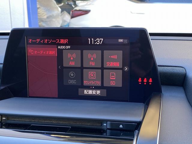 クラウンハイブリッド ＲＳアドバンス　モデリスタクールシャインキット・フルセグナビ・バックカメラ・ＢＴオーディオ・１９ＡＷ・ハーフレザーシート・シートヒーター・ＬＥＤライト・フォグ・ステアリングヒーター・レーダークルーズ・ＥＴＣ・ＵＳＢ（41枚目）