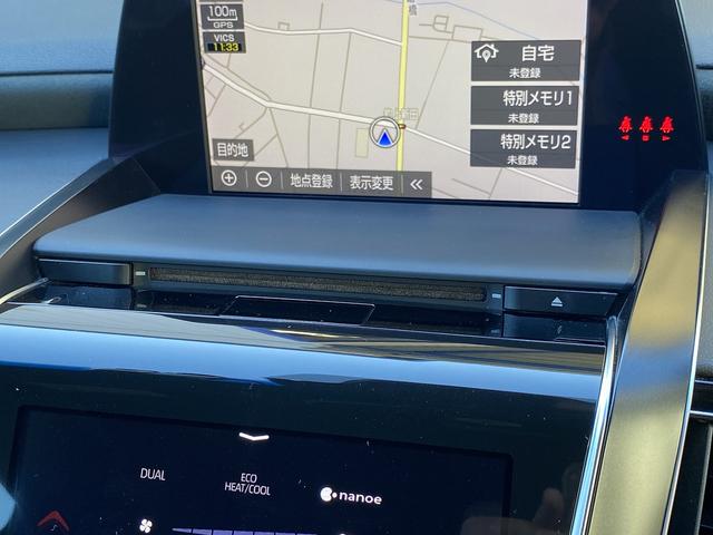 クラウンハイブリッド ＲＳアドバンス　モデリスタクールシャインキット・フルセグナビ・バックカメラ・ＢＴオーディオ・１９ＡＷ・ハーフレザーシート・シートヒーター・ＬＥＤライト・フォグ・ステアリングヒーター・レーダークルーズ・ＥＴＣ・ＵＳＢ（43枚目）