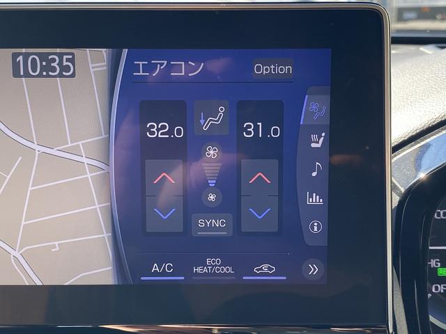 クラウンハイブリッド Ｓ　Ｆｏｕｒ　エレガンススタイルＩＩＩ　後期・フルセグナビ・全周囲カメラ・ＢＴオーディオ・１８ＡＷ・ハーフレザーシート・シートヒーター・ＬＥＤライト・フォグ・ステアリングヒーター・全ドアイージークローザーセーフティセンス・ＢＳＭ・ＨＵＤ（39枚目）