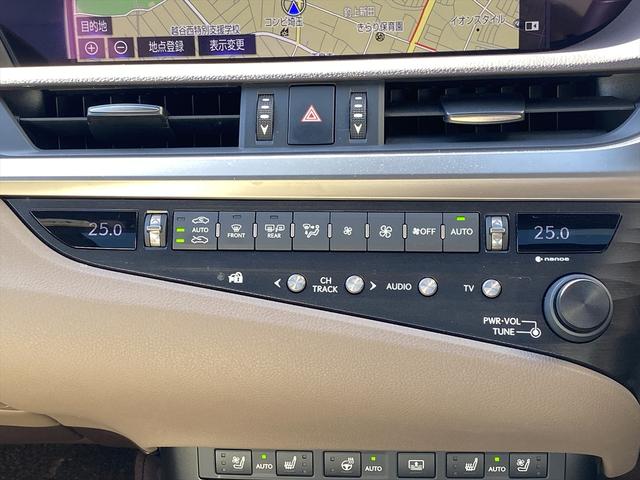 �����I�[�i�[�E�T�����[�t�E�t���Z�O�i�r�E�S���̓J�����E�a�s�I�[�f�B�I�E�P�W�`�v�E�R���r�v�V�[�g�E�x���`���[�V�����E�X�e�A�����O�q�[�^�[�E���[�_�[�N���[�Y�E���N�T�X�Z�[�t�e�B�V�X�e���E�a�r�l�E�g�t�c