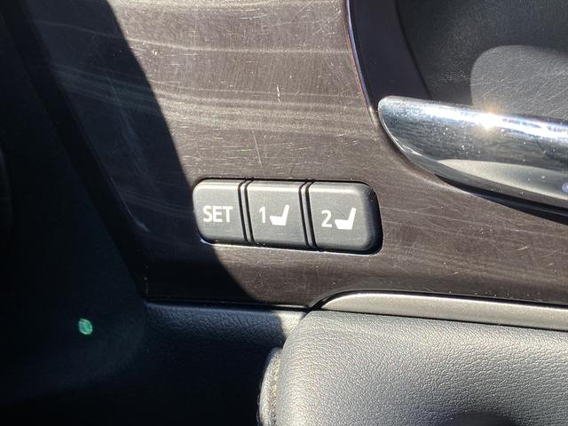 クラウン アスリートＧ　後期・フルセグナビ・バックカメラ・ＢＴオーディオ・１８ＡＷ・黒革シート・ベンチレーション・ＬＥＤライト・フォグ・プリクラッシュセーフティ・ＢＳＭ・オートＨＩビーム・レーダークルーズ・Ｒサンシェード（50枚目）