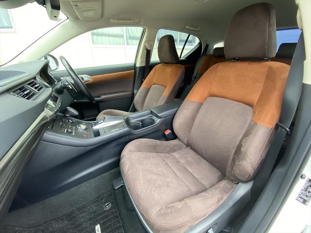 ����E�t���Z�O�i�r�E�o�b�N�J�����E�a�s�I�[�f�B�I�E�P�V�`�v�E�p���[�V�[�g�E�V�[�g�q�[�^�[�E�k�d�c���C�g�E�t�H�O�E���[�_�[�N���[�Y�E�R�[�i�[�Z���T�[�E�{�v���X�e�A�����O�E���N�T�X�Z�[�t�e�B�V�X�e��