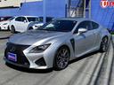 LEXUS RC F