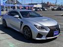 LEXUS RC F