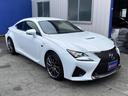 LEXUS RC F