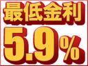 ご覧頂き、誠にありがとうございます！０４８－７９８－９５６６でもお問い合わせが可能です！何でもお気軽にお電話下さい！