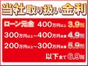 ＥＳ ＥＳ３００ｈ　バージョンＬ　後期・メーカーナビ地デジ・全カメラ・ＣＤ・ＤＶＤ・ブルーレイ・ブルートゥース・本革・エアシート・ＳＲ・Ｐトランク・レーダーＣ・ＬＤＡ・ＢＳＭ・ＲＣＴＡ・ＥＴＣ・Ｃセンサー・ＵＳＢ・ドラレコ・ＡＣ１００（4枚目）