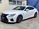 LEXUS RC F