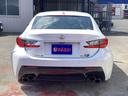 LEXUS RC F