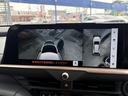 Ｚ　モデリスタエアロ・全周囲カメラ・フルセグナビ・ＢＴオーディオ・ＨＵＤ・ＢＳＭ・ＲＣＴＡ・ＡＣＣ・ＬＫＡ・ＡＨＢ・車高調・黒革・ベンチレーションシート・ステアヒーター・Ｐバックドア・Ｃソナー（12枚目）