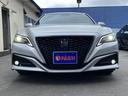 TOYOTA CROWN HYBRID