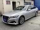 TOYOTA CROWN HYBRID