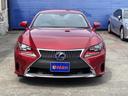 LEXUS RC
