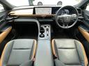 TOYOTA CROWN CROSSOVER