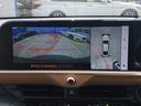 TOYOTA CROWN CROSSOVER