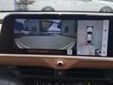 TOYOTA CROWN CROSSOVER