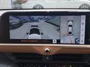 TOYOTA CROWN CROSSOVER