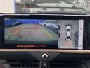TOYOTA CROWN CROSSOVER