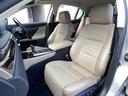 ＧＳ３００ｈ　バージョンＬ　後期・フルセグナビ・バックカメラ・ＢＴオーディオ・黒革シート・ベンチレーション・オットマン・ＬＥＤライト・フォグＬＥＤ・ステアリングＨ・レーダークルーズ・ＥＴＣ・レクサスセーフティシステム・ＢＳＭ（26枚目）