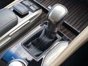 ＧＳ３００ｈ　バージョンＬ　後期・フルセグナビ・バックカメラ・ＢＴオーディオ・黒革シート・ベンチレーション・オットマン・ＬＥＤライト・フォグＬＥＤ・ステアリングＨ・レーダークルーズ・ＥＴＣ・レクサスセーフティシステム・ＢＳＭ（28枚目）
