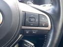 ＧＳ３００ｈ　バージョンＬ　後期・フルセグナビ・バックカメラ・ＢＴオーディオ・黒革シート・ベンチレーション・オットマン・ＬＥＤライト・フォグＬＥＤ・ステアリングＨ・レーダークルーズ・ＥＴＣ・レクサスセーフティシステム・ＢＳＭ（35枚目）