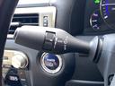 ＧＳ３００ｈ　バージョンＬ　後期・フルセグナビ・バックカメラ・ＢＴオーディオ・黒革シート・ベンチレーション・オットマン・ＬＥＤライト・フォグＬＥＤ・ステアリングＨ・レーダークルーズ・ＥＴＣ・レクサスセーフティシステム・ＢＳＭ（36枚目）
