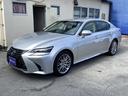 ＧＳ３００ｈ　バージョンＬ　後期・フルセグナビ・バックカメラ・ＢＴオーディオ・黒革シート・ベンチレーション・オットマン・ＬＥＤライト・フォグＬＥＤ・ステアリングＨ・レーダークルーズ・ＥＴＣ・レクサスセーフティシステム・ＢＳＭ（46枚目）