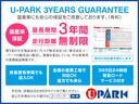 フルセグナビ・バックカメラ・サイドカメラ・レザーシート・ステアリングヒーター・衝突軽減ブレーキ・シートベンチレーション・サンルーフ・LEDライト・フォグライト・18AW・レーダークルーズ・ローダウン