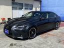 ＧＳ３５０　バージョンＬ　フルセグナビ・バックカメラ・ＢＴオーディオ・１９ＡＷ・レザーシート・ベンチレーション・オットマン・ＬＥＤライト・フォグＬＥＤ・レーダークルーズ・ステアリングヒーター・ＥＴＣ・レクサスセーフティシステム（44枚目）