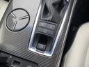 ＲＳ　Ｆｏｕｒ　フルセグＳＤナビ・バックカメラ・ＢＴオーディオ・１８ＡＷ・白革シート・ベンチレーション・ＬＥＤライト・フォグ・ステアリングヒーター・レーダークルーズ・コーナーセンサー・ＥＴＣ・セーフティセンス（46枚目）