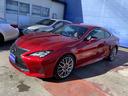LEXUS RC