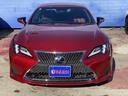 LEXUS RC