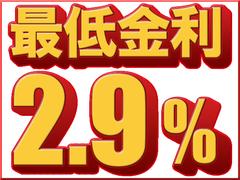 ご覧頂き、誠にありがとうございます！０４８−７９８−９５６６でもお問い合わせが可能です！何でもお気軽にお電話下さい！ 3