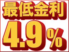 ご覧頂き、誠にありがとうございます！０４８−７９８−９５６６でもお問い合わせが可能です！何でもお気軽にお電話下さい！ 3