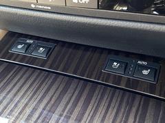 後期・フルセグナビ・バックカメラ・ＢＴオーディオ・黒革シート・ベンチレーション・オットマン・ＬＥＤライト・フォグＬＥＤ・ステアリングＨ・レーダークルーズ・ＥＴＣ・レクサスセーフティシステム・ＢＳＭ 5